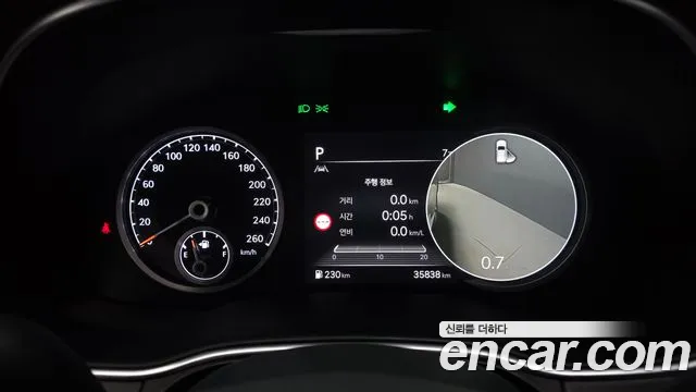 Genesis GV80 2.5T Бензин AWD — Фото автомобиля 8