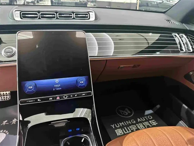 Mercedes-Benz S-Class — Фото автомобиля 10
