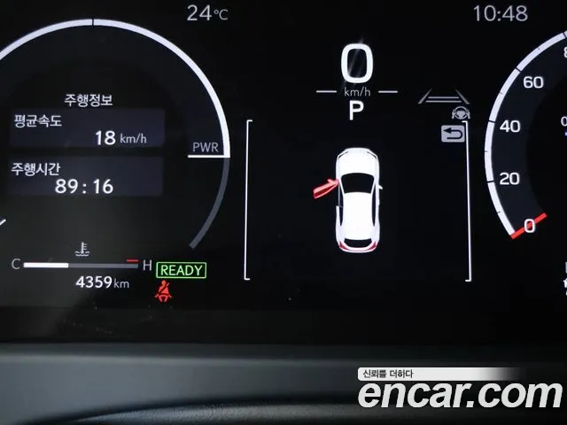 Lexus UX — Фото автомобиля 8