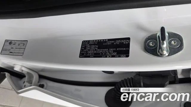 Hyundai Palisade The New Palisade Бензин 3.8 4WD — Фото автомобиля 27