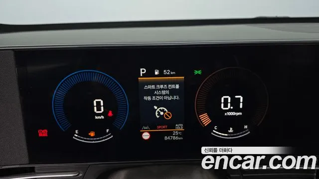 Hyundai Kona Kona (SX2) Бензин 1.6 турбо 2WD — Фото автомобиля 7