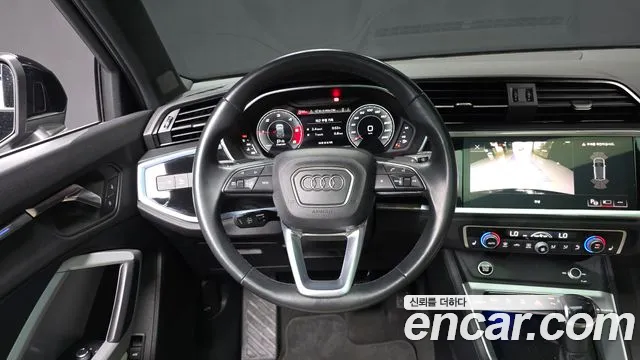 Audi Q3 F3 — Фото автомобиля 13