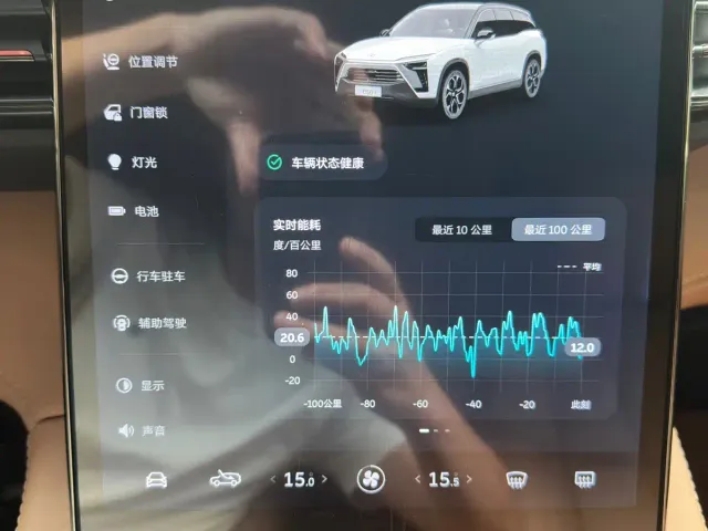 NIO NIO ES8 2020 Model 580KM Signature Edition 6-Seater — Фото автомобиля 11