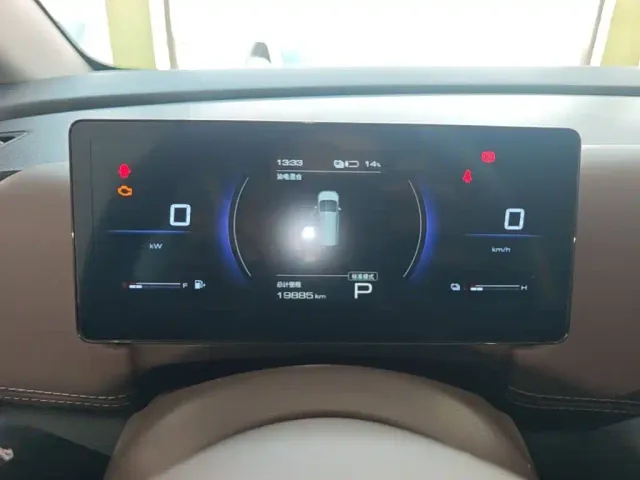 Wuling Starlight 730 — Фото автомобиля 11