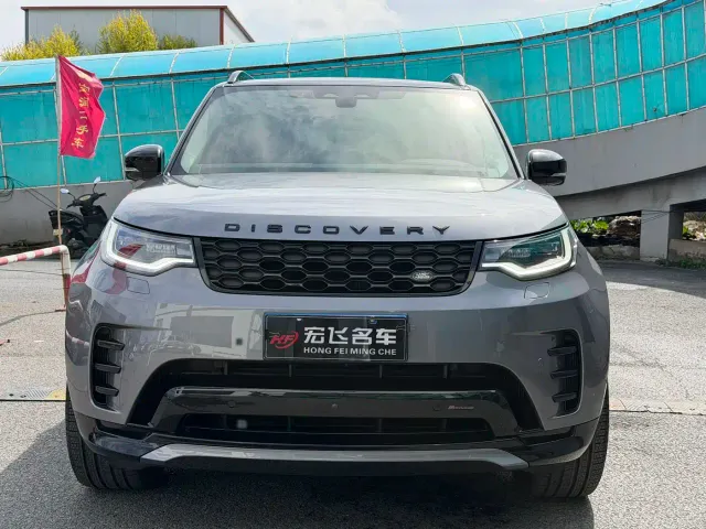 Land Rover Discovery — Фото автомобиля 2