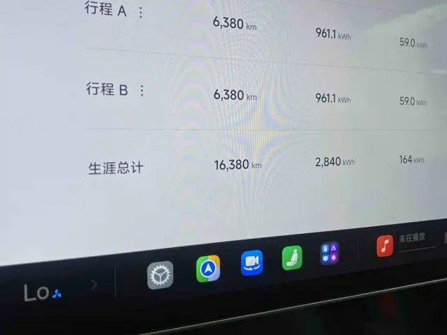 Xiaomi SU7 — Фото автомобиля 21