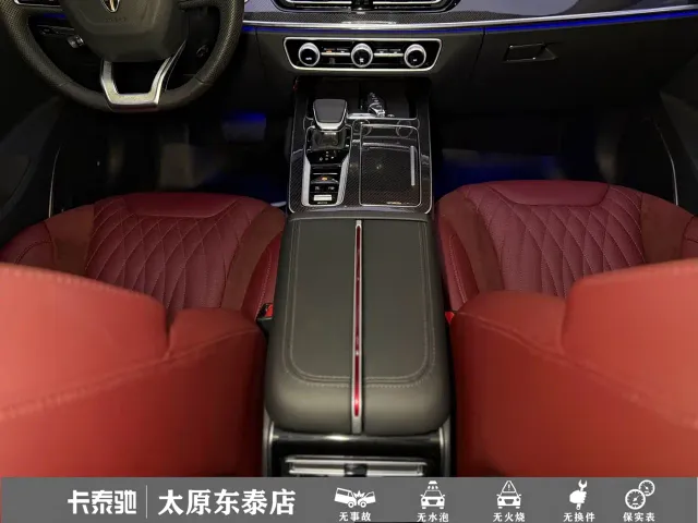 Hongqi HS5 — Фото автомобиля 12