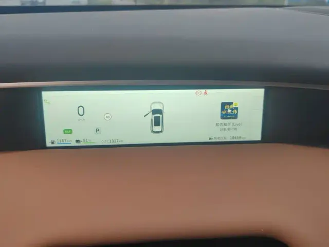 Dongfeng Aeolus L8 — Фото автомобиля 14