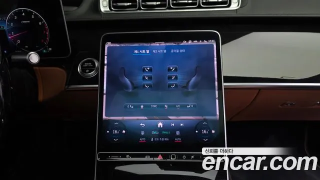 Mercedes-Benz S-Class — Фото автомобиля 10