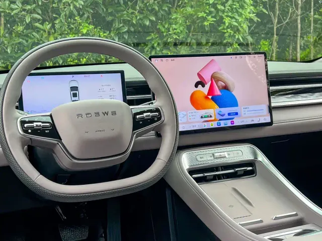 Roewe M7 DMH — Фото автомобиля 9