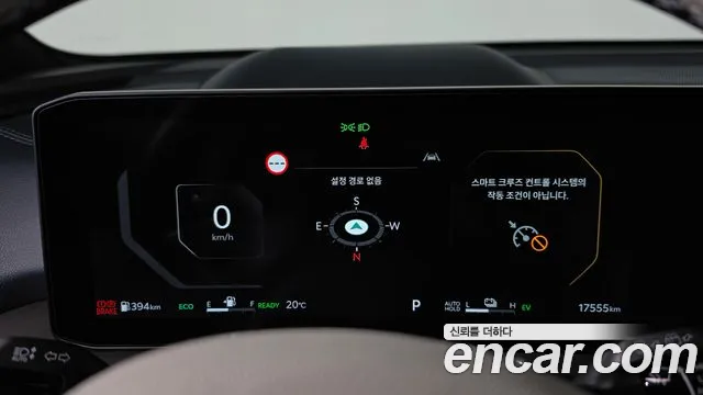 Kia Sorento — Фото автомобиля 11