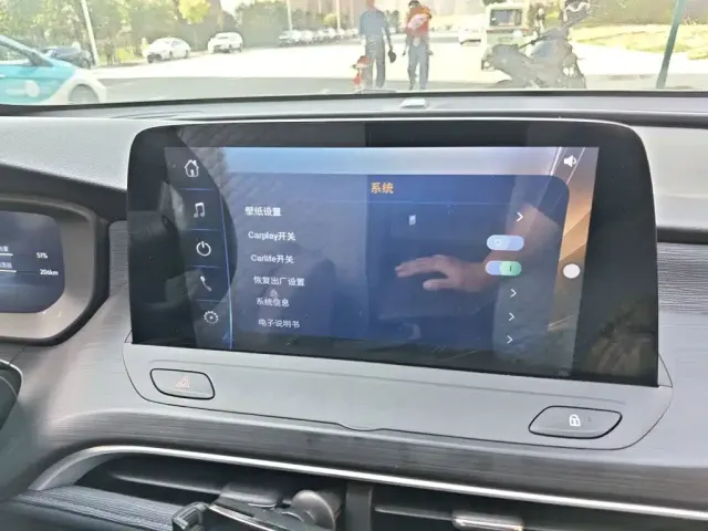 Buick Velite 6 — Фото автомобиля 24