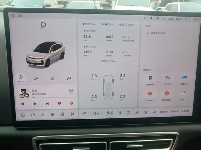 Li Auto Li Auto L6 2024 Pro — Фото автомобиля 12