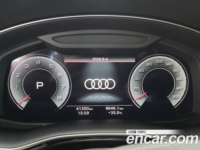 Audi Q8 4M — Фото автомобиля 8