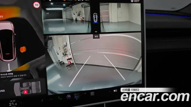 Tesla Model Y — Фото автомобиля 20