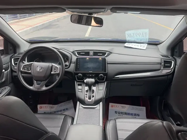 Honda Breeze — Фото автомобиля 15