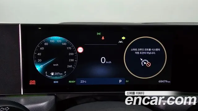 Hyundai Sonata DN8 — Фото автомобиля 10