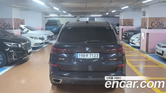 BMW X5 G05 — Фото автомобиля 3