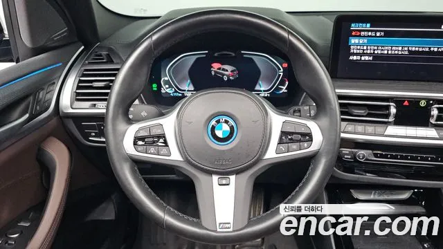 BMW iX3 G08 (2020–2024) — Фото автомобиля 12