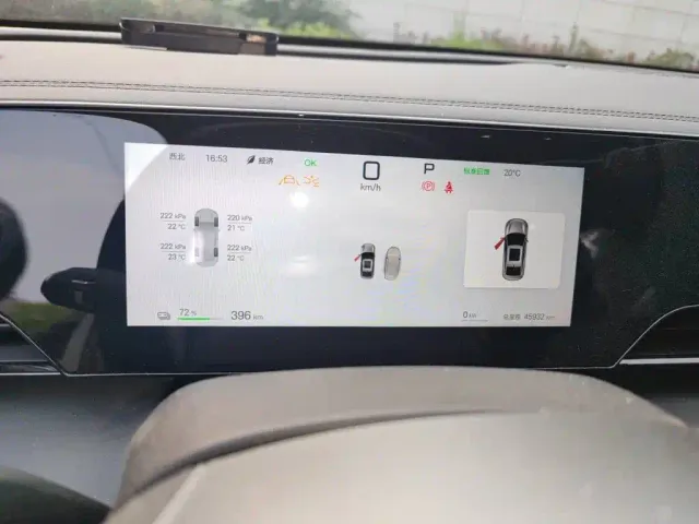 BYD Qin L — Фото автомобиля 7