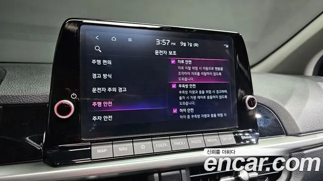 Kia morning Новый Morning (JA) Signature — Фото автомобиля 15