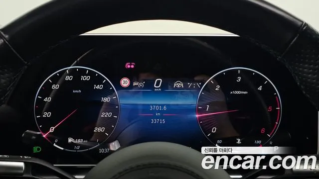 Mercedes-Benz S-Class W223 — Фото автомобиля 11
