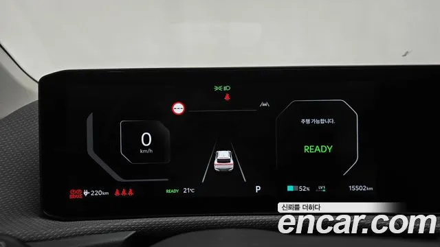 Kia EV6 New — Фото автомобиля 11
