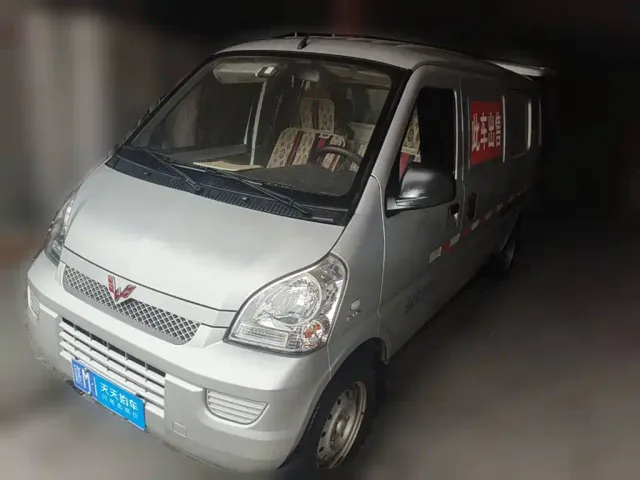 Фотография автомобиля — Wuling Rongguang