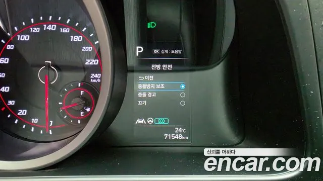 Hyundai Avante — Фото автомобиля 23
