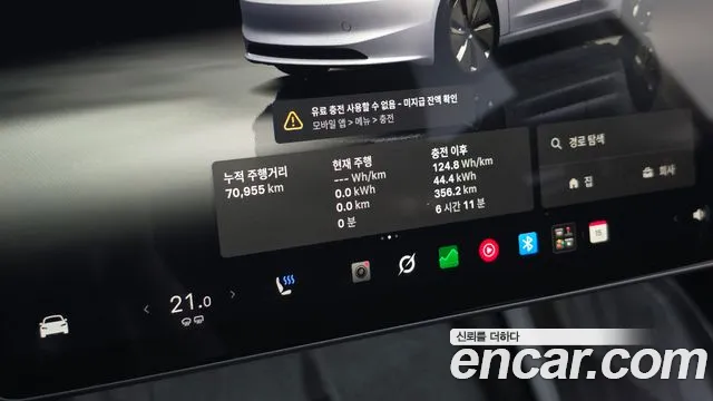 Tesla Model 3 — Фото автомобиля 8