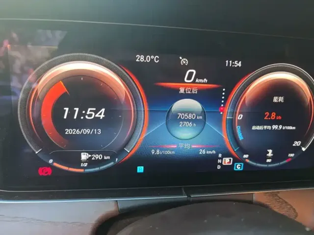 Mercedes-Benz E-Class — Фото автомобиля 13