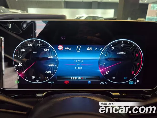 Mercedes-Benz S-Class — Фото автомобиля 8