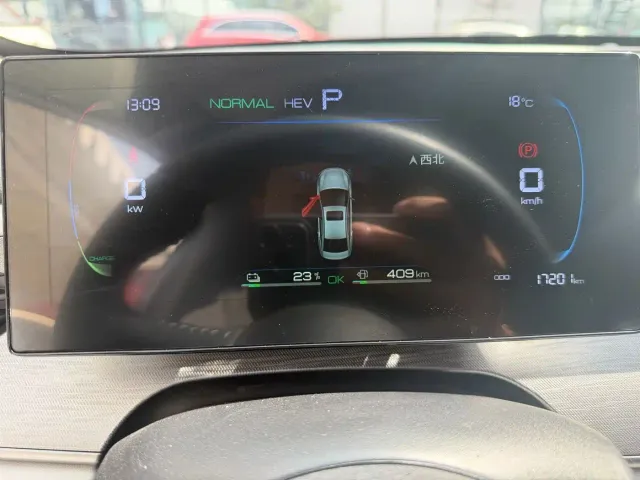 BYD Seal 05 DM-i — Фото автомобиля 9