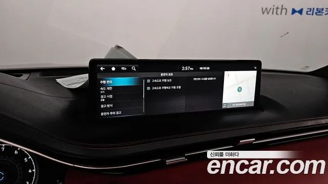 Genesis GV70 2.5T Бензин 2WD — Фото автомобиля 28