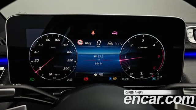 Mercedes-Benz S-Class S-класс W223 — Фото автомобиля 7