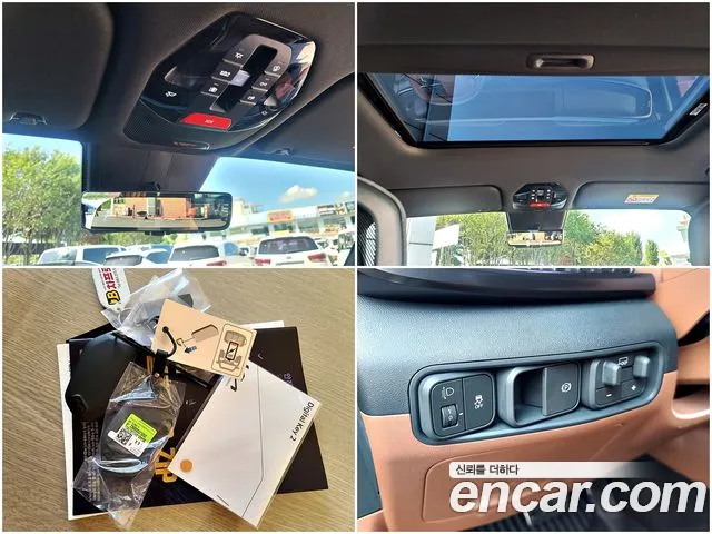 Kia Tasman — Фото автомобиля 7