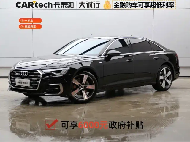 Фотография автомобиля — Audi A6L