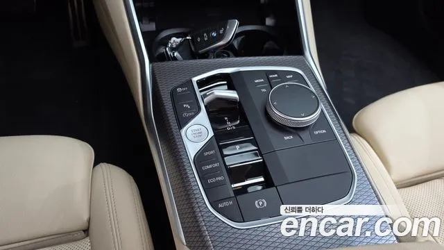 BMW 3-Series 3 серия (G20) 320i M Sport — Фото автомобиля 7