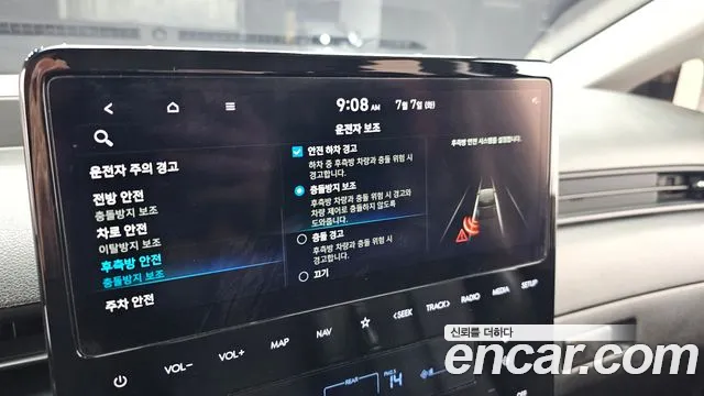 Hyundai Staria Staria Tourer 11 мест — Фото автомобиля 17