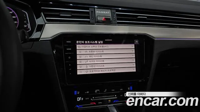Volkswagen Passat Passat GT(B8) 2.0 TDI Prestige — Фото автомобиля 28