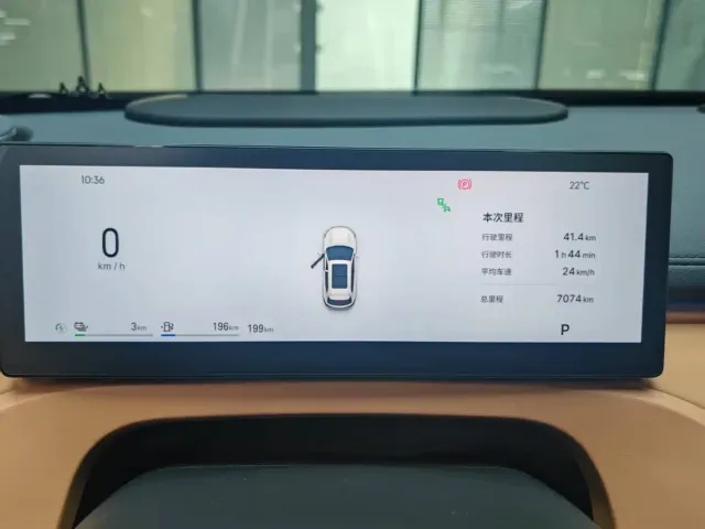 Geely Galaxy Starship 7 EM-i — Фото автомобиля 12