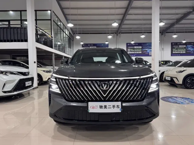 Changan CS75 Plus — Фото автомобиля 2