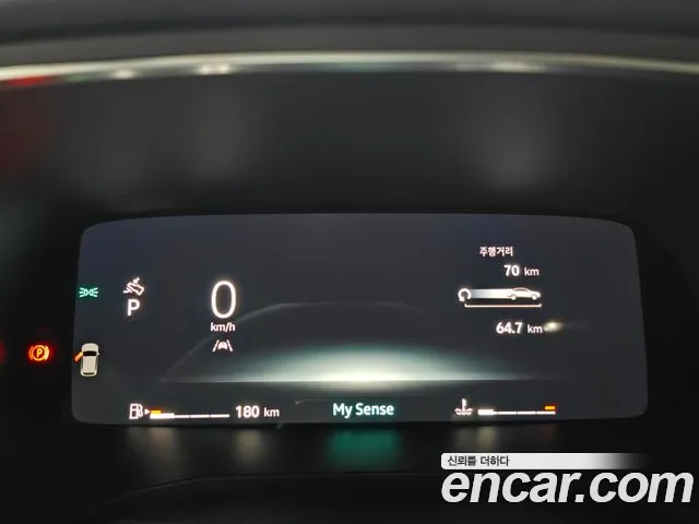 Renault Korea Arkana — Фото автомобиля 5