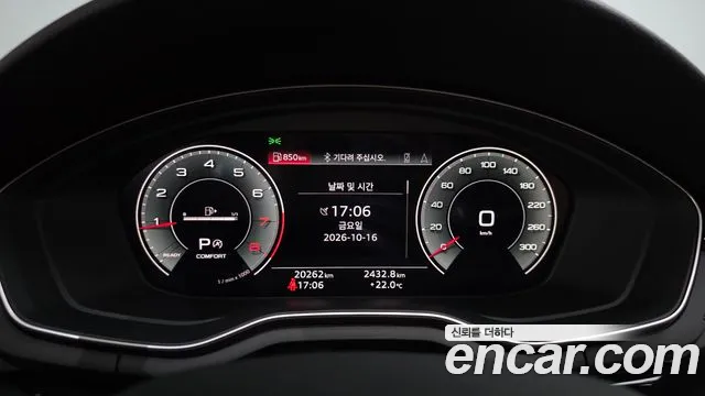 Audi A5 F5 — Фото автомобиля 11