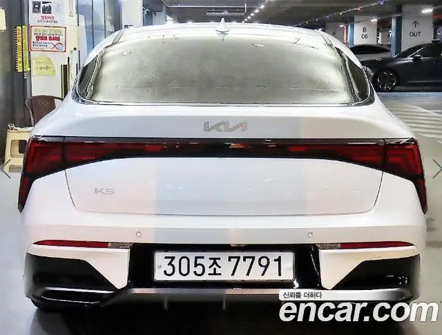 Kia K5 Новый K5 3 поколение 2.0 LPi(Для проката) — Фото автомобиля 7