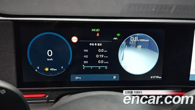 Hyundai Kona Kona (SX2) Бензин 1.6 Turbo 4WD — Фото автомобиля 8