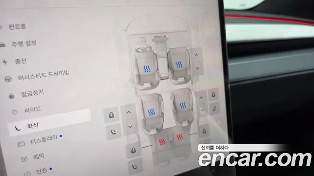 Tesla Model Y — Фото автомобиля 22