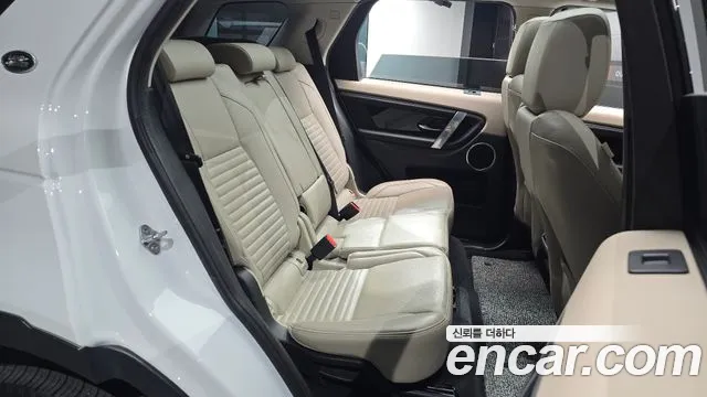 Land Rover Discovery Sport — Фото автомобиля 17