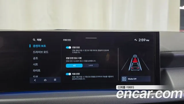 Hyundai Sonata DN8 — Фото автомобиля 21
