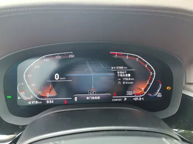 BMW 5 Series — Фото автомобиля 4